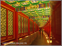 parc Béhai Beijing Pekin