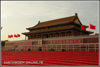 Tiananmen