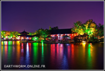 Village de Guilin la nuit