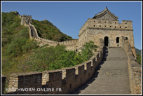 la Grande Muraille  Chine