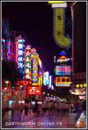shanghai Nanjing Road