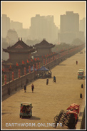 remparts de la ville de Xian