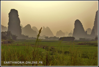 montagnes karstiques Yangshuo