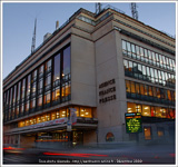 Batiment de l'AFP à Paris