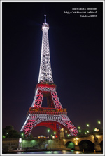 tour eiffel rouge et blanche