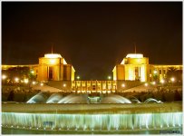 Le Trocadéro (75) la nuit